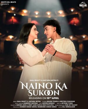 Kritika Chauhan Instagram - When words fall short, let the eyes speak 👀 #NainoKaSukoon releasing on 10th April on @whitehillbeats ❤️
Singer - @saaj__bhatt , @antaramitraofficial
Starring - @theakashthapa @kritika._.chauhan
Music Composer - @sandeepbatraa
Lyrics - @azeemshirazi
Director - @director_niteshtyagi
Project by - @girishjain_venus & @vinit_jain (@voila_digi)
Online promotions - @hub_of_talent
Produced by - @gunbir_whitehill @manmordsidhu
@whitehillmusic @whitehillbeats @whitehilldhaakad @whitehilltunes @whitehillstudios @whitehill_akaalgurbani @whitehillentertainmentofficial @whitehillcanada @whitehillusa @whitehilluk @whitehillaustralia @whitehillbhaukaal
#whitehillbeats #whitehill #hindi #bollywoodsongs #bollywood #akashthapa #saajbhatt #antaramitra #romantic #nainokasukoon #naina #eyes #love #dil #couple