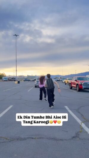 Kritika Kamal Instagram - Tang karne mai maza hi alag hai 🤣🤣
.
.
.
.
.

#trendingreels #relationshipgoals #funnyvideos😂 #cutevideos #kritikamal