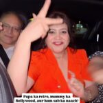 Kritika Kamal