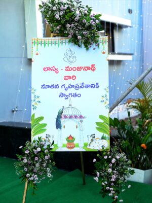 Lasya Manjunath Instagram - పాలు పొంగించిన ఈ క్షణం❤️🧿
the most beautiful start to our dream home journey 🥛🏠మనసులు నిండిపోయాయి🥰
దేవుని ఆశీర్వాదంతో శుభారంభం 🙏🏻
#గృహప్రవేశం

.
.
.
.
Kitchen decor : @rainbow_platedecors 
Home decor: @yashu_events 

MUA: @vinusha_makeoverartistry 
Hairstyling & saree draping : @lakshmikiran.veeraballi 
Maa vadina 😊 contact no (9121182606)

Saree: @pattusareeswholesale 
Blouse stitching and work: @aa.dhi.ra_designerstudio 
Manju and kids outfits : @vedulaswardrobe 
Jewellery : @umgnaveengold 
Bangles : @theweddingbangles.official 
Photography : @momentmakersphotography 
.
.
#lasyamanjunath #Gruhapravesham
#MaaKalalaInti
#Housewarming
#NewBeginnings
#DreamHome
#OurNewHome
#HomeSweetHome
#BlessedHome
#FamilyMoments
#newchapter #మా_కలల_ఇంటి_గృహప్రవేశం
#గృహప్రవేశం
#దేవుని_ఆశీర్వాదంతో
#శుభారంభం
#కొత్తఆరంభం
#మాకొత్తగూడు
#మనఇల్లు_మనస్వప్నం