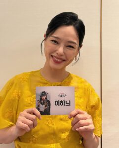 Actress Lee Hanee HD Photos and Wallpapers September 2025