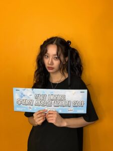 Actress Lee Hye-ri HD Photos and Wallpapers August 2025