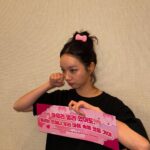 Lee Hye-ri