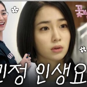 Actress Lee So-yeon HD Photos and Wallpapers November 2025
