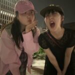 Lee Soo-hyun