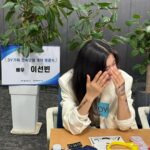 Lee Sun-bin