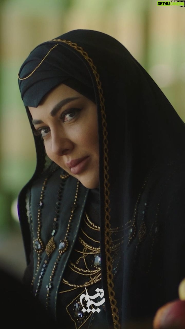 Leila Otadi - 16.5K Likes - 🏴
▪️الان دیگه مثل موم توی دست‌های منه!..

• مجموعه‌‌ی مهمان‌کُشے•

🎞 گزیده‌ای از رخدادهای 《قسمت دهم》 سریال مهمان‌کُشے

📺 پخش؛ هر شب؛ ساعت ۲۲:۰۰ ؛ از شبکه یک
📆 بازپخش؛ ساعت ۰۲:۳۰ ؛  ۱۵:۱۵  روز بعد

🎥 کارگردان: احمد کاوری
🎦 تهیه‌کننده: محمدکامبیز دارابی 
✍️ نویسنده: محمدمهدی فیاضی‌کیا

محصولی از 
@simafilm.tv | سیمافیلم

#سریال #مهمان_کشی #شبکه_یک #سیمافیلم #مسلم_بن_عقیل #کوفه #عاشورا  #لیلا_اوتادی #حسام_منظور