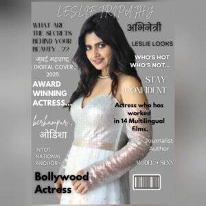 Leslie Tripathy Instagram - Leslie Tripathy on Digital Cover.. 🎥 #leslietripathyfans