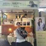 Lim Se-mi