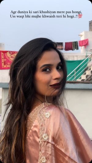Mahi Khan Instagram - Meri dawa🥹💯
