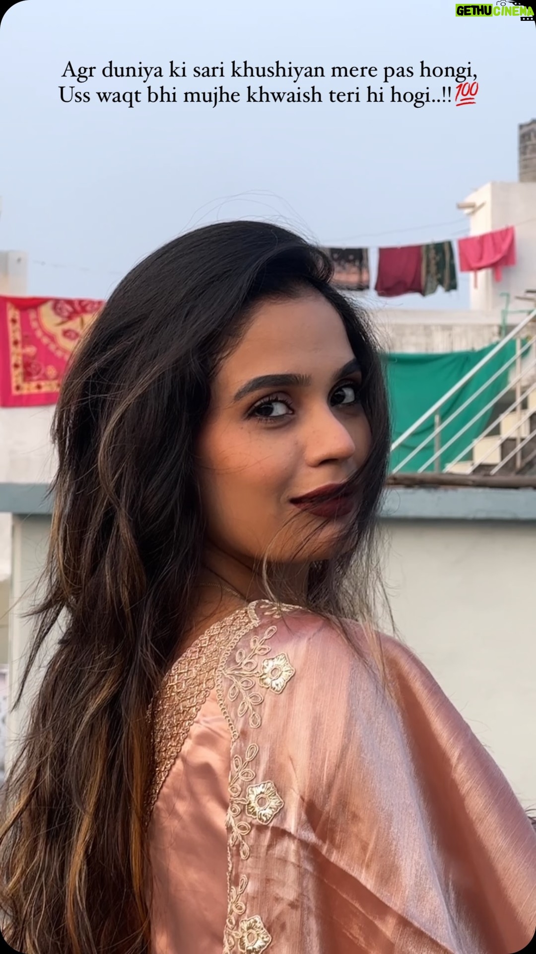 Mahi Khan - 831 Likes - Meri dawa🥹💯