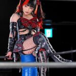 Maki Itoh