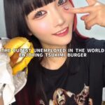 Maki Itoh
