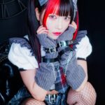 Maki Itoh