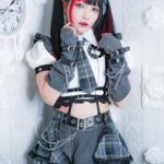 Maki Itoh