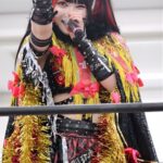 Maki Itoh