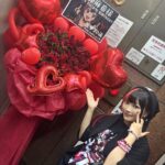 Maki Itoh