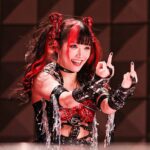 Maki Itoh