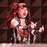 Maki Itoh