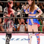 Maki Itoh