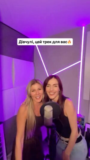 MamaRika Instagram - Як вам?Нам цікаво, пишіть💕👇🏽