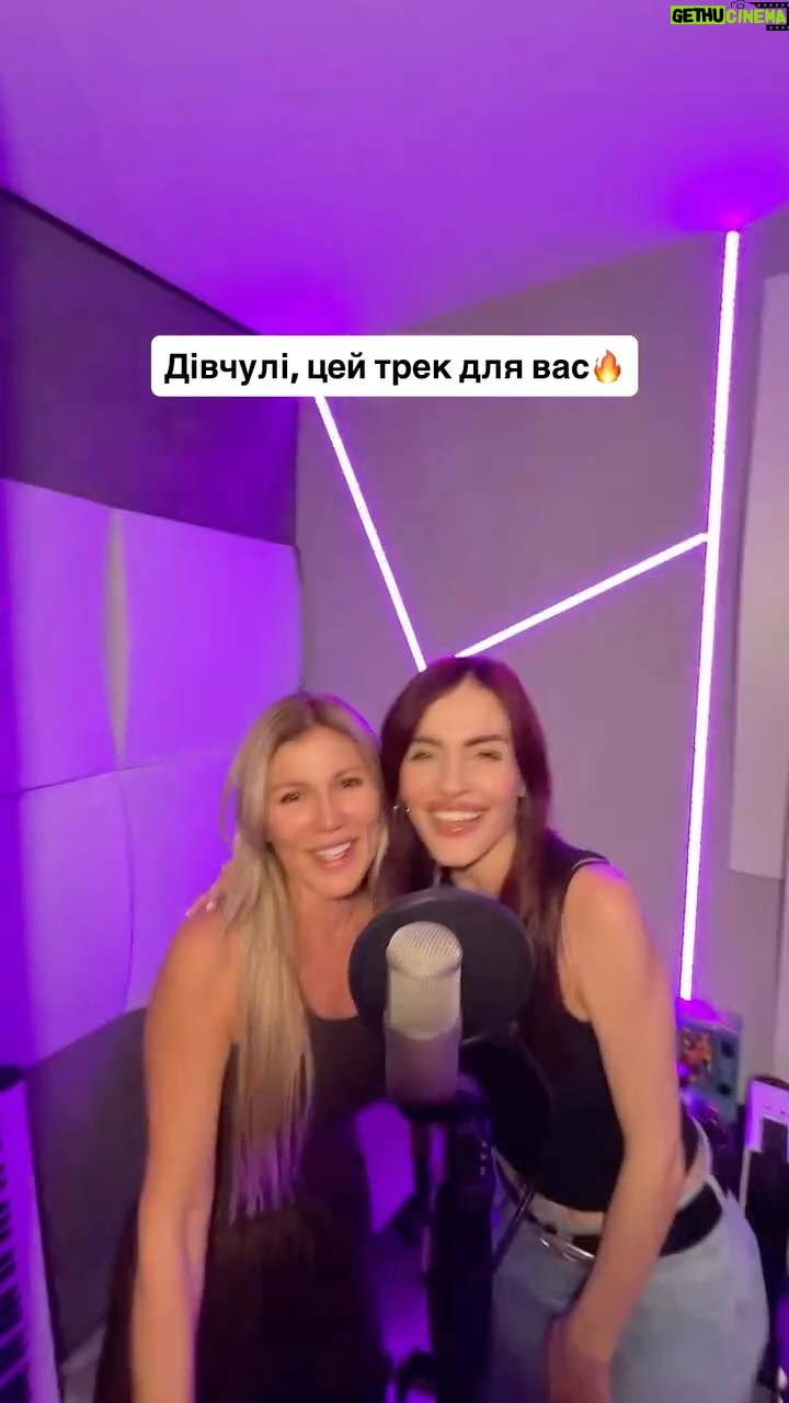 MamaRika - 24.1K Likes - Як вам?Нам цікаво, пишіть💕👇🏽