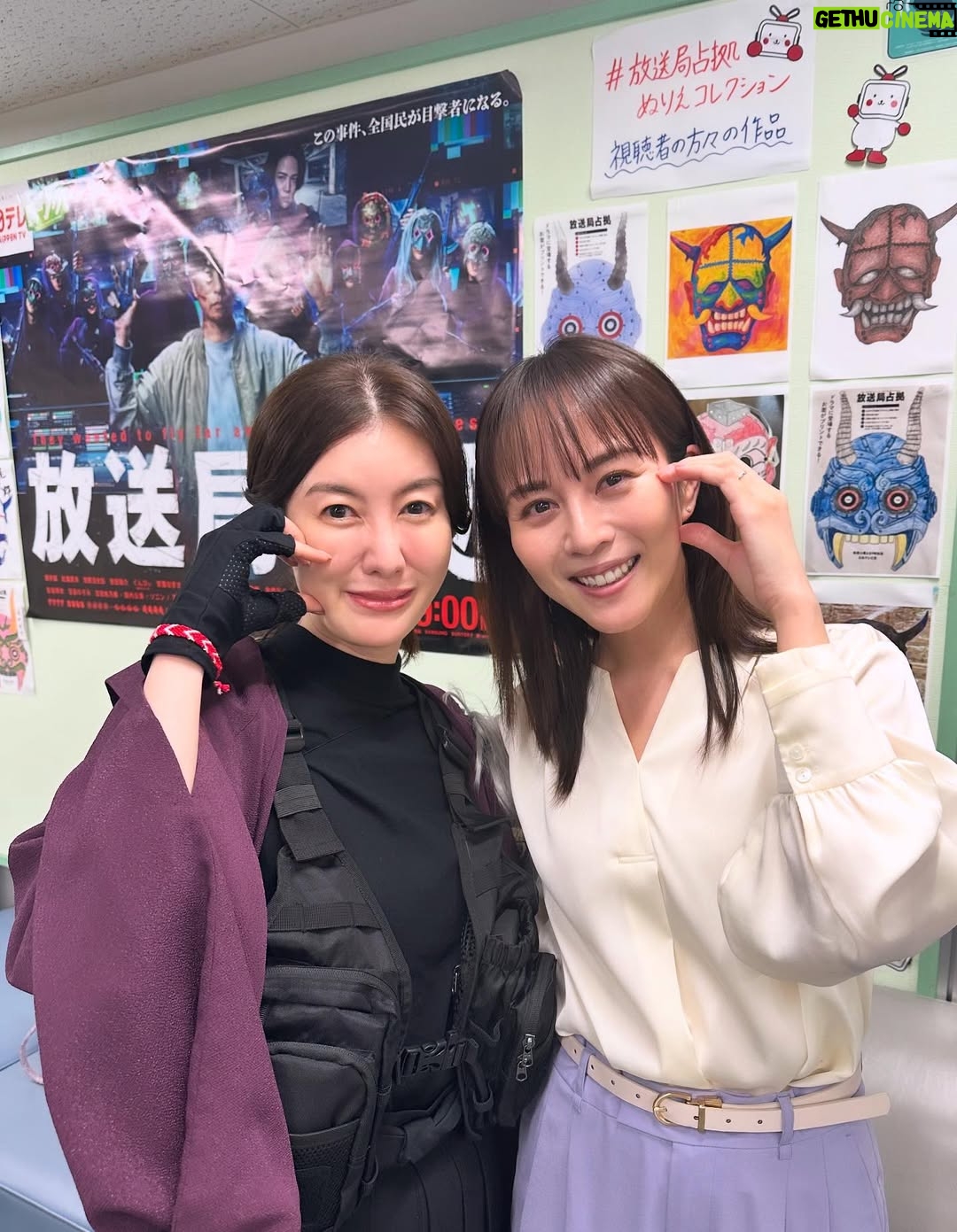 Manami Higa - 63.9K Likes - つくたべ以来のりえさん🫶
またご一緒できてうれしい〜🥰💕

@rie_tomosaka_official 
@hosokyokusenkyo_ntv 
#放送局占拠
#美しい妖