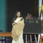 Manimegalai