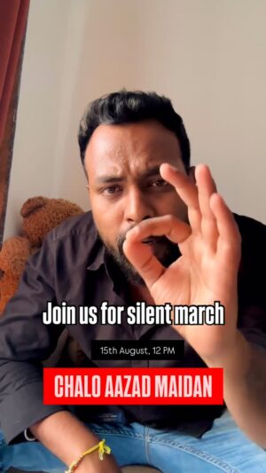 Mansha Bahl Instagram - Join us for a SILENT MARCH to advocate against the ban of Kabootarkhana and the implementation of the Supreme Court order for stray dog removal.
Date: August 15th
Time: 12 PM
Tagline: #ABHINAHITOKABHINAHI
Mumbai Location 📍
Where: Azad Maidan Fort, Fort, Mumbai, Maharashtra, India
Pune Location 📍
Where: Outside Chhatrapati Sambhaji Garden, JM Road, Pune, Maharashtra, India
Dress Code for both locations: Black
Let our silence speak volumes. Come together to support a crucial cause for the well-being of our community and animals. Share this post and spread the word!
#SilentMarch #KabootarkhanaBan #StrayDogRemoval #SupremeCourtOrder #Mumbai #Pune #Maharashtra #AnimalWelfare #CommunityAction #AzadMaidan #JMRoad #NowOrNever