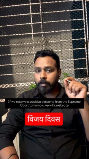 Mansha Bahl Instagram - If we receive a positive outcome from the Supreme Court tomorrow, we will celebrate Vijay Diwas.