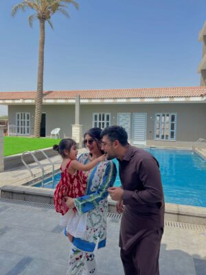 Mariam Ansari Instagram - HAPPY EID AL ADHA ✨