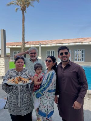 Mariam Ansari Instagram - HAPPY EID AL ADHA ✨
