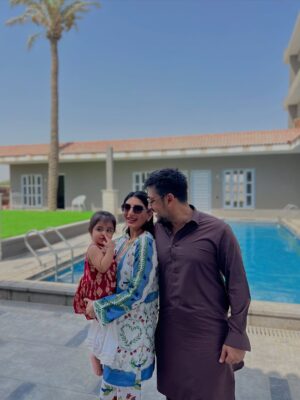 Mariam Ansari Instagram - HAPPY EID AL ADHA ✨