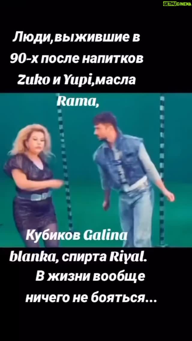 Marina Fedunkiv - 184.5K Likes - 🤣🤣🤣🤣 это точно !! 🔥🔥
#реальнаяжизнь #юмор #лазарев #сергейлазарев #маринафедункив @marina_phedunkiv