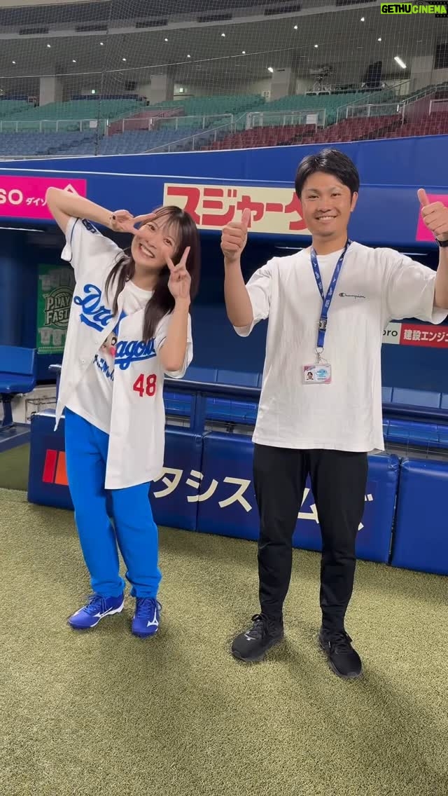 May'n - 3.7K Likes - 本日、大好きなドラゴンズのホーム最終戦シリーズにて！

ONEBLUE.生ライブと、国歌独唱つとめさせていただきます！！！！

ドキドキですが、
ドラゴンズ大好き！！な気持ちを歌に込めて、選手のみなさまへパワー届けられるよう頑張ります！

朝から現地バンテリンドームナゴヤでリハーサルでした。
なんと、リハに溝脇さま観に来てくださっていた（ ｉ _ ｉ ）！！！！

今球団スタッフさんなので、会えるかなあと一応ユニフォーム持参してたのですがまさかリハでもらえると思わなくて推しから初めて目の前でサインいただけたのにすっぴんボサボサ最悪すぎる！だが最高！！（ ｉ _ ｉ ）！！！！！

推しにパワーもいただき、がんばれるー！！！

試合前に歌います！おもいっきり！たのしみながら！がんばります！

「さぁ、いこう！」

#dragons #ONEBLUE #Mayn #溝脇隼人 #中日ドラゴンズ