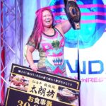 Meiko Satomura