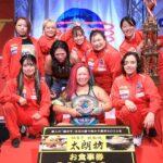 Meiko Satomura