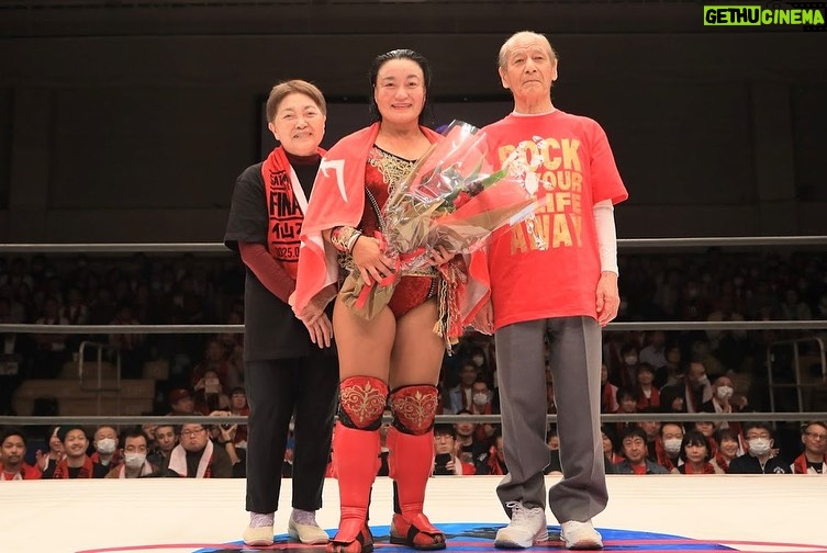 Meiko Satomura - 13K Likes - 今日、引退試合を見届けてくださった皆様、ありがとうございました。
30年間で出会ったたくさんの方に囲まれてリングを降りられたこと、本当に幸せです。
プロレスの新時代をさらに素晴らしいものにするために、今以上に人生懸けます‼️
ありがとうございました。
2025.4.29 #後楽園ホール
#SENJO  # #SATOMURAfinal #里村明衣子