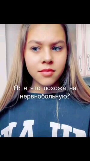 Milana Nekrasova Instagram - 