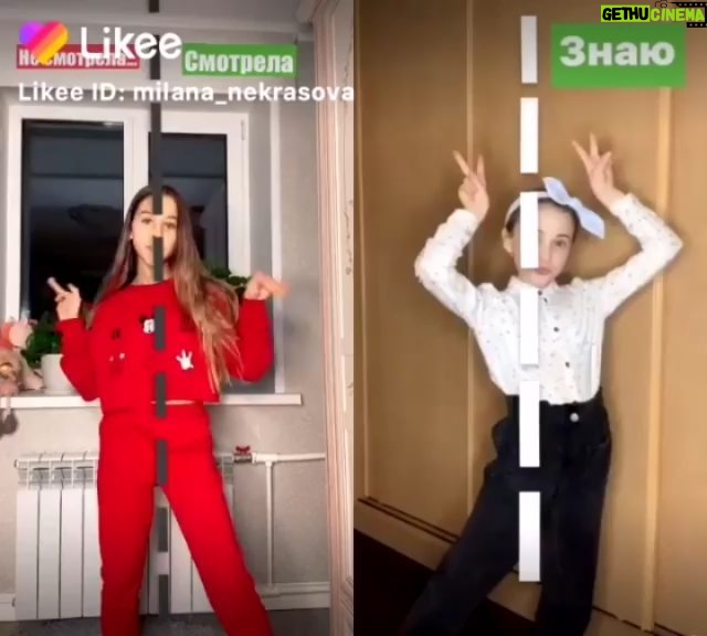 Milana Nekrasova - 2.1K Likes - Follow @milana_nekrasova_club 
.
.
.
.
.
.
.
.
.
.
.
.
.
.
.
.
.
.
#likee #likeeapp #likeeмилана #likeeappindonesia #likeeindonesia