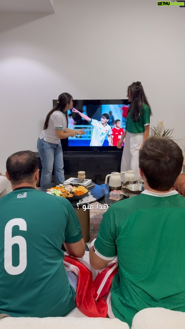 Mina Al Sheikhly - 234.6K Likes - ⁨	⁨	الى المنتخب العراقي ❤️ 🇮🇶

كفيتو و وفيتو و لعبتو كلش حلو و شنو مجانت النتيجة انتو أبطال بعيونا ❤️⁩⁩