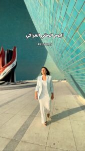 Actress Mina Al Sheikhly HD Photos and Wallpapers October 2025