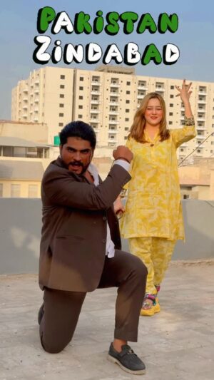 Miss Wow Instagram - Proud to be Pakistani 🇵🇰#reels #viral