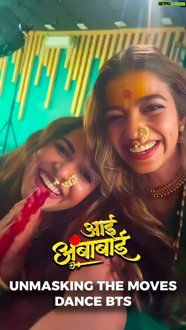 Mitali Mayekar - 46.7K Likes - आई अंबाबाई BTS 🙏🏻

Check out every bts on my YouTube channel how we made song from scratch to beautiful visuals 🌼🙏🏻

Audio - 
Singer - Juilee Joglekar 
Composer & lyrics - Rohit Raut @rohitshyamraut 
 Music arranger - Padmanabh Gaikwad @padmanabh.official_ 
Percussion- Pratik kawle @pratiks.kawale , aadesh @aadesh_sonu 
Chorus - adinath patkar @adinath.patkar , janardan dhatrak @jd_gayak , surabhi khekle @surabhikhekale , padmanabh gaikwad @padmanabh.official_ , rohit raut @rohitshyamraut , Juilee Joglekar 
Recorded, Mix Mastered by - @vinaayakpawwar 
Recorded at - @soundideazstudios 

@tseriesofficialregional @thedoorbell.in 
Video 
Featuring- Mitali Mayekar @mitalimayekar Ashish patil @ashishpatil_the_lavniking & @juilee.sangeet 
Direction & Choreography by - Ashish patil @ashishpatil_the_lavniking 
Shot & edited by - shreyas @shreyasamin_ 
Shot @kalaangandancestudio
Jewellery by - @foreverdesi_in 

Managed by @y_nation_entertainment 
Marketed by @aark_entertainment
Edited by : @the_ordinarydiaries 

#ambabai #gondhal #newsong #original 

Aai Aambabai | Gondhal | traditional | Music | New Song | Navratri special | Rohit Raut | Juilee Joglekar | Mitali Mayekar | Aashish patil