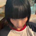 Miu Le