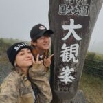 Miy? Ikeda
