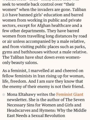 Mona Eltahawy Instagram - My new oped