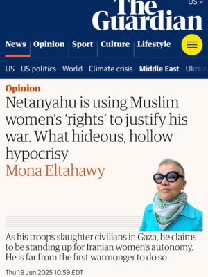 Mona Eltahawy Instagram - My new oped