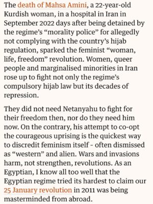 Mona Eltahawy Instagram - My new oped