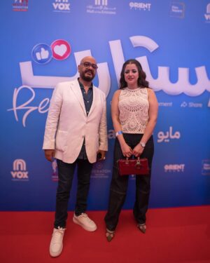 Mona Farouk Instagram - من العرض الخاص لفيلم #ريستارت في الإمارات 
الفيلم حلو اوي وكله ضحك 😜 
وانتظروا اليوم بجميع دور العرض 👑 🔥❤️ 
@tamerhosny مبروك ل نجم الجيل تامر حسني ولكل نجوم العمل ❤️